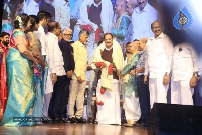 Murali Mohan 50years Celebrations - 16 of 59