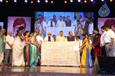 Murali Mohan 50years Celebrations - 17 of 59