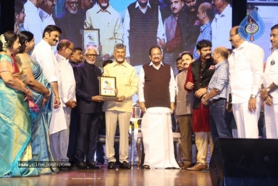 Murali Mohan 50years Celebrations - 36 of 59