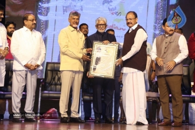 Murali Mohan 50years Celebrations - 37 of 59