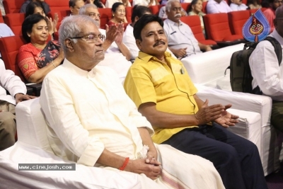 Murali Mohan 50years Celebrations - 38 of 59