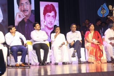 Murali Mohan 50years Celebrations - 41 of 59