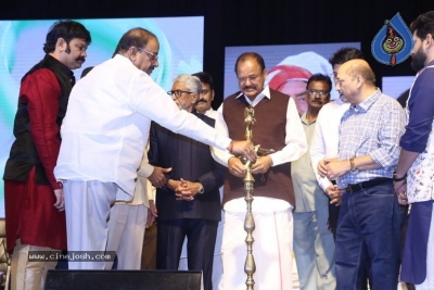 Murali Mohan 50years Celebrations - 45 of 59