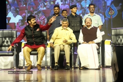 Murali Mohan 50years Celebrations - 47 of 59