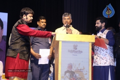 Murali Mohan 50years Celebrations - 57 of 59
