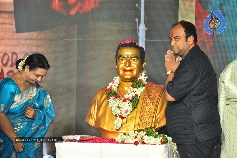 Gangs of Godavari Pre Release Event - 33 / 63 photos