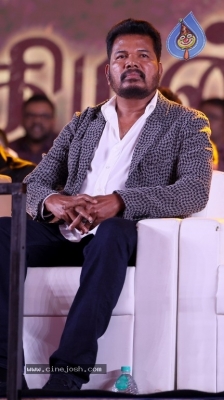 Indian 2 Audio Launch - 25 of 62