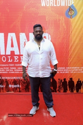 Indian 2 Audio Launch - 26 of 62