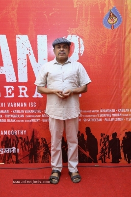 Indian 2 Audio Launch - 40 of 62