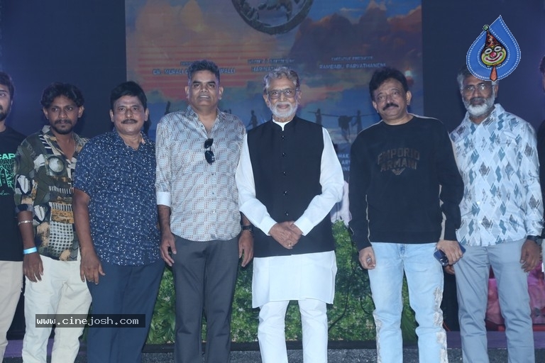Revu Movie Party Photos - 45 / 63 photos