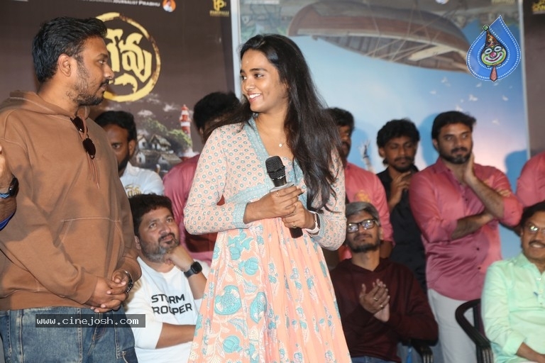 Revu Movie Audio Launch Photos - 47 / 58 photos