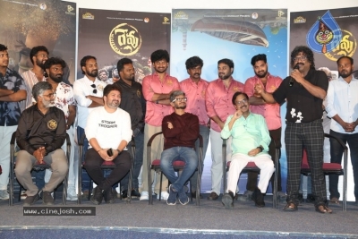 Revu Movie Audio Launch Photos - 44 of 58