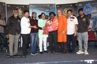 Revu Movie Audio Launch Photos - 50 of 58