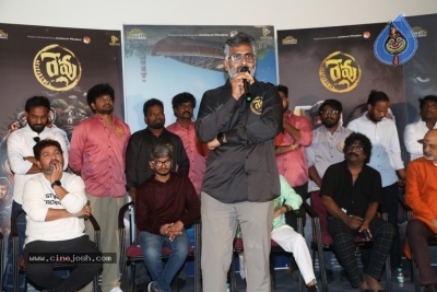 Revu Movie Audio Launch Photos - 54 of 58