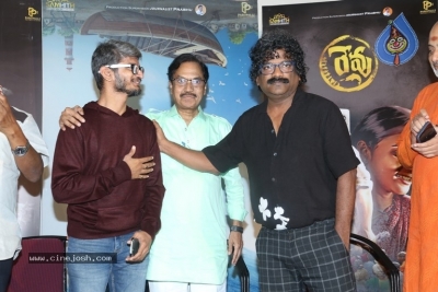 Revu Movie Audio Launch Photos - 56 of 58