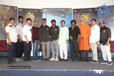 Revu Movie Audio Launch Photos - 58 of 58