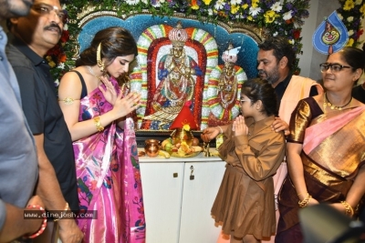Sreeleela Launches Mangalya Shopping Mall - 4 of 30
