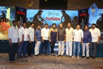 Devara Success Party Photos - 30 of 35