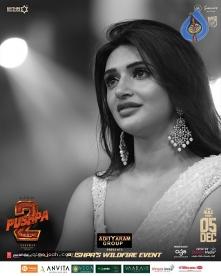 Pushpa 2 Chennai Event - 8 of 8