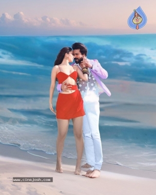 Game Changer Song Stills - 4 of 13