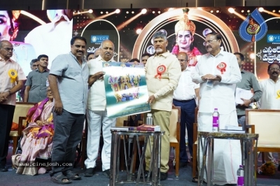 NTR Cine Vajrotsavam Celebrations - 1 of 58