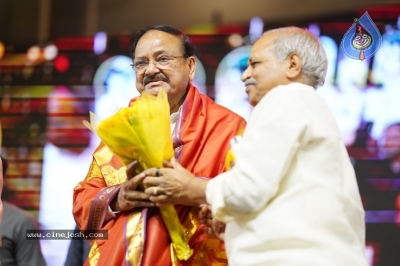 NTR Cine Vajrotsavam Celebrations - 2 of 58