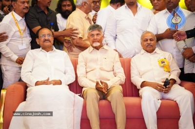 NTR Cine Vajrotsavam Celebrations - 5 of 58