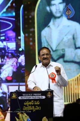 NTR Cine Vajrotsavam Celebrations - 7 of 58