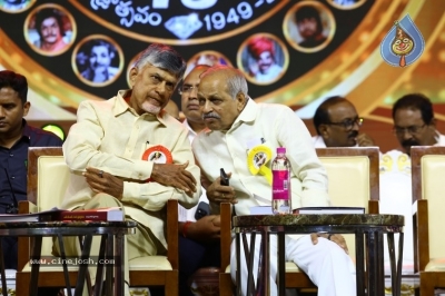 NTR Cine Vajrotsavam Celebrations - 9 of 58