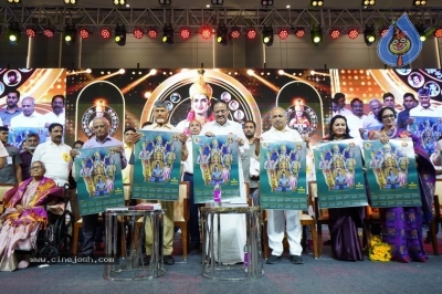 NTR Cine Vajrotsavam Celebrations - 12 of 58