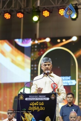NTR Cine Vajrotsavam Celebrations - 26 of 58