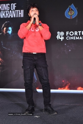 Daaku Maharaaj Success Meet - 3 of 35