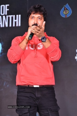 Daaku Maharaaj Success Meet - 24 of 35