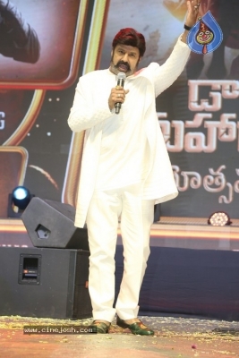 Daaku Maharaj Success Celebrations - 5 of 57