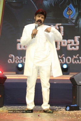 Daaku Maharaj Success Celebrations - 8 of 57
