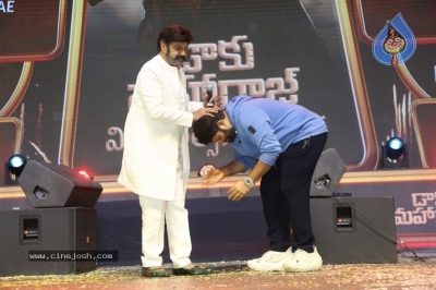 Daaku Maharaj Success Celebrations - 20 of 57