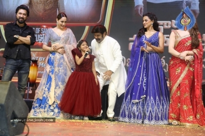 Daaku Maharaj Success Celebrations - 26 of 57