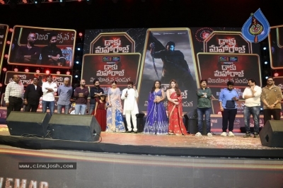 Daaku Maharaj Success Celebrations - 30 of 57