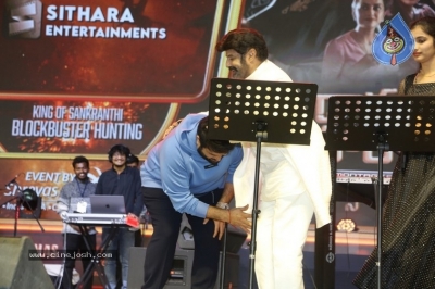 Daaku Maharaj Success Celebrations - 36 of 57