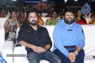 Daaku Maharaj Success Celebrations - 44 of 57