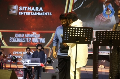 Daaku Maharaj Success Celebrations - 47 of 57