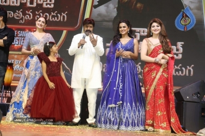 Daaku Maharaj Success Celebrations - 48 of 57