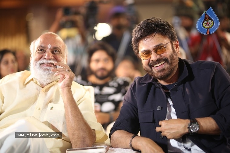 Sankranthiki Vasthunam Victory Veduka - 3 / 56 photos
