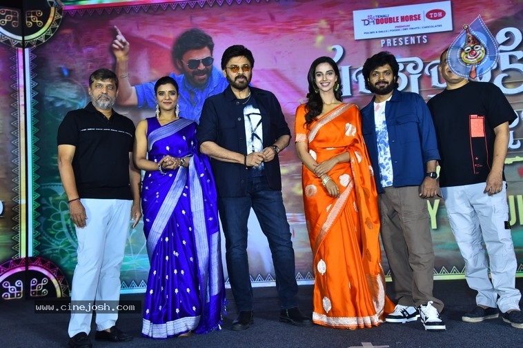 Sankranthiki Vasthunam Victory Veduka - 9 / 56 photos