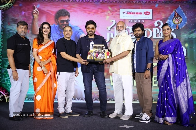 Sankranthiki Vasthunam Victory Veduka - 20 / 56 photos