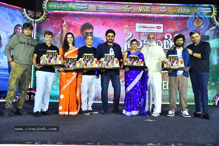 Sankranthiki Vasthunam Victory Veduka - 22 / 56 photos