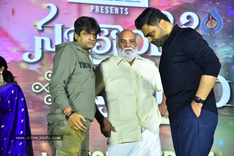 Sankranthiki Vasthunam Victory Veduka - 34 / 56 photos