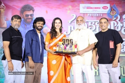 Sankranthiki Vasthunam Victory Veduka - 4 of 56