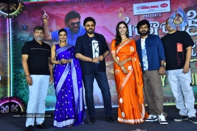 Sankranthiki Vasthunam Victory Veduka - 9 of 56