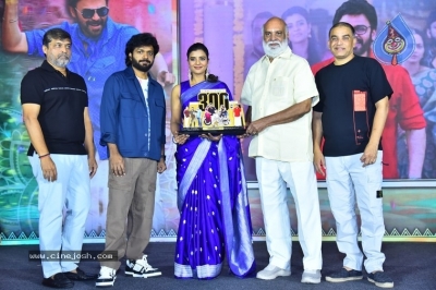 Sankranthiki Vasthunam Victory Veduka - 26 of 56